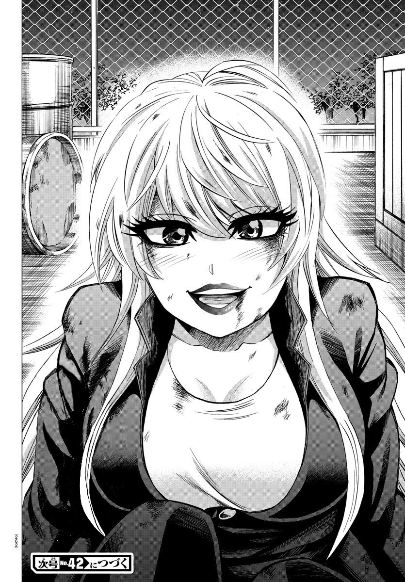 As Garotas Mal-Amada de Rokudou Capítulo 156 Página 19