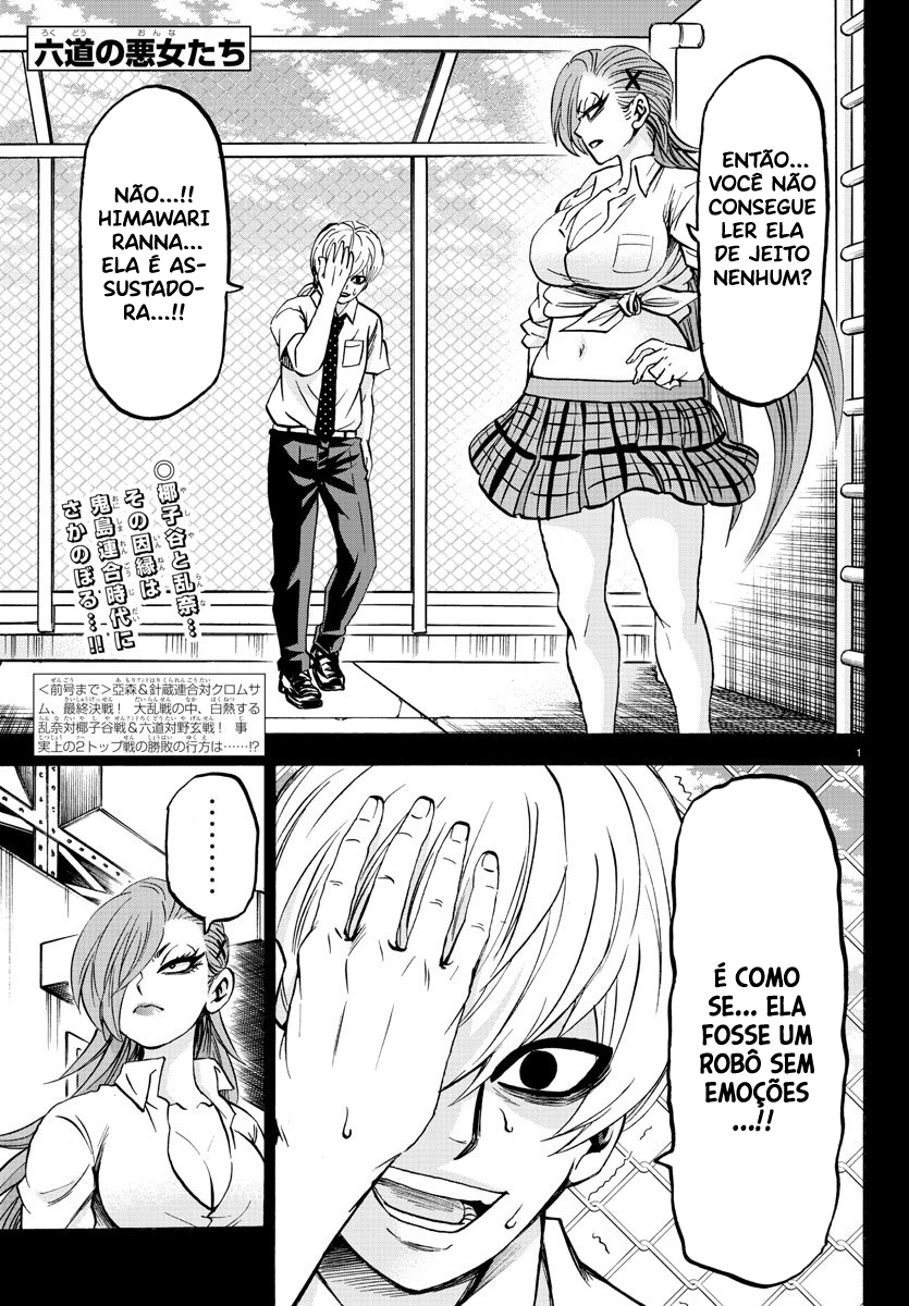 As Garotas Mal-Amada de Rokudou Capítulo 157 Página 2