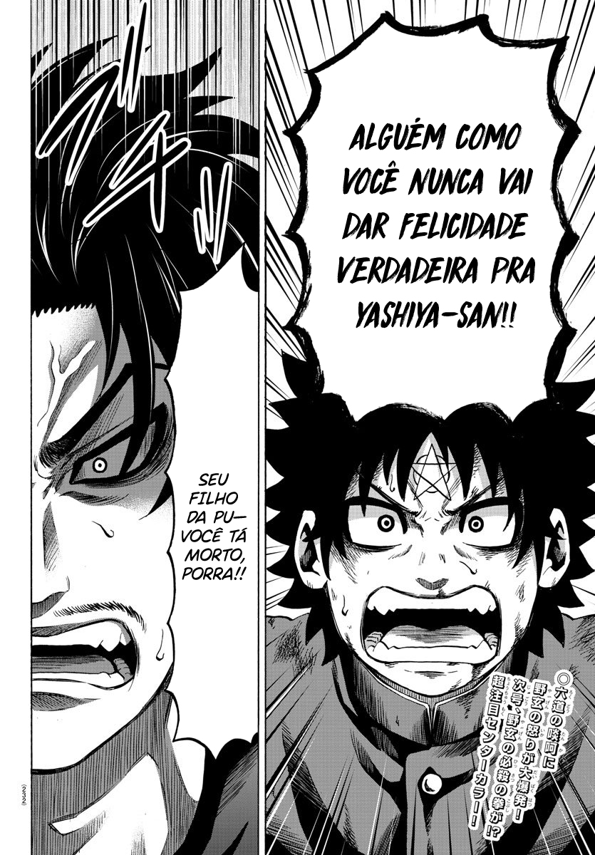 As Garotas Mal-Amada de Rokudou Capítulo 157 Página 20