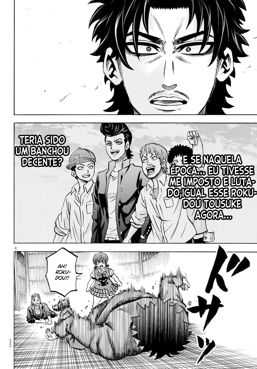 As Garotas Mal-Amada de Rokudou Capítulo 159 Página 8