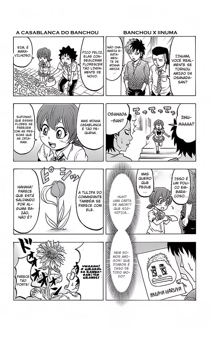 As Garotas Mal-Amada de Rokudou Capítulo 16.5 Página 4