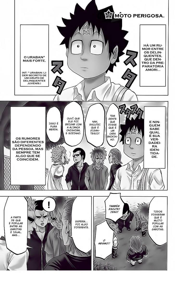 As Garotas Mal-Amada de Rokudou Capítulo 16 Página 2