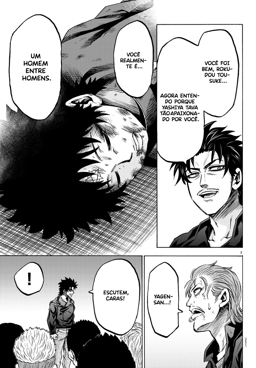 As Garotas Mal-Amada de Rokudou Capítulo 160 Página 4