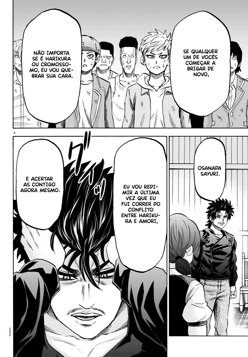 As Garotas Mal-Amada de Rokudou Capítulo 160 Página 5