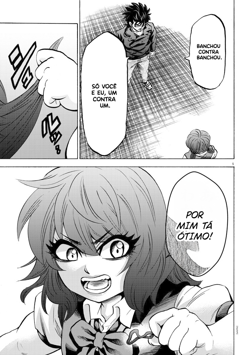 As Garotas Mal-Amada de Rokudou Capítulo 160 Página 6