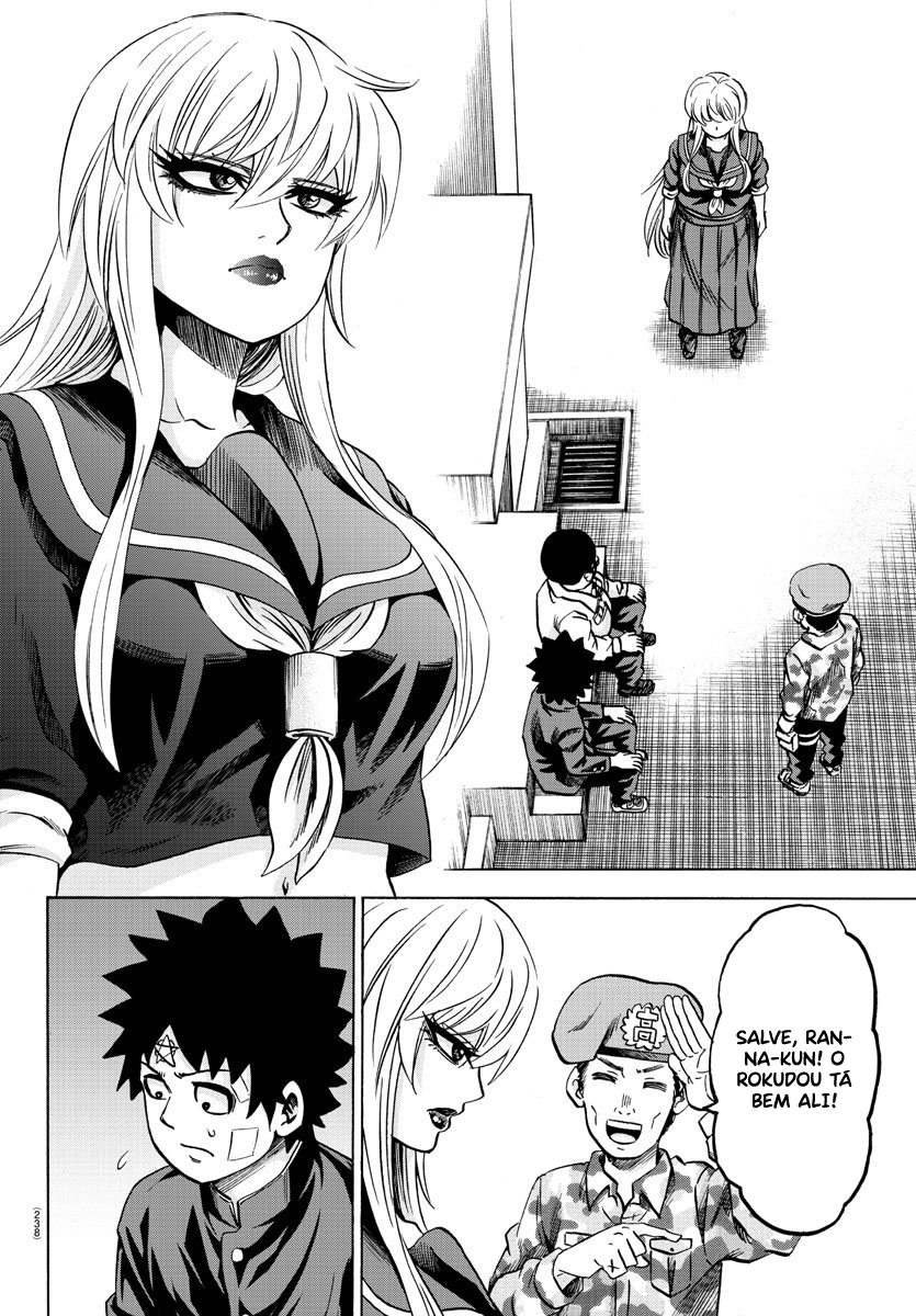 As Garotas Mal-Amada de Rokudou Capítulo 161 Página 12