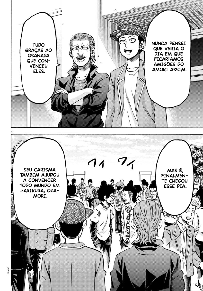 As Garotas Mal-Amada de Rokudou Capítulo 161 Página 4