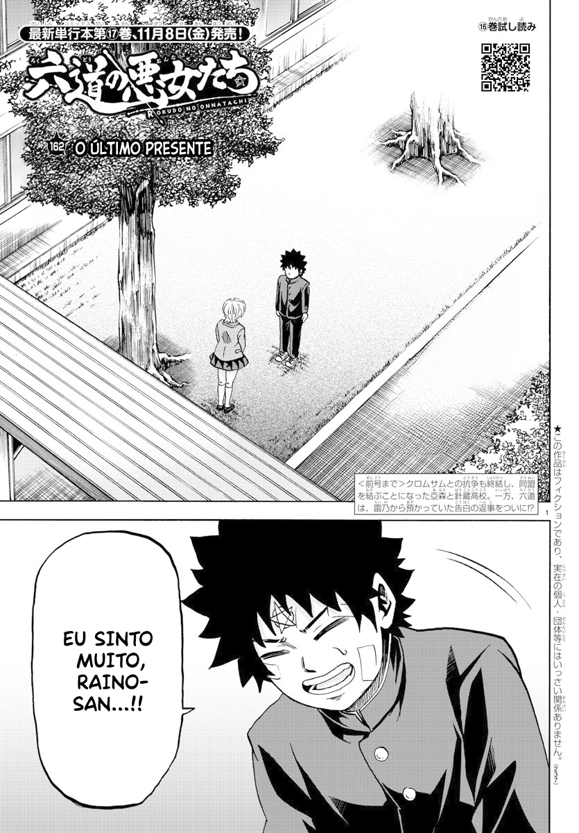 As Garotas Mal-Amada de Rokudou Capítulo 162 Página 2