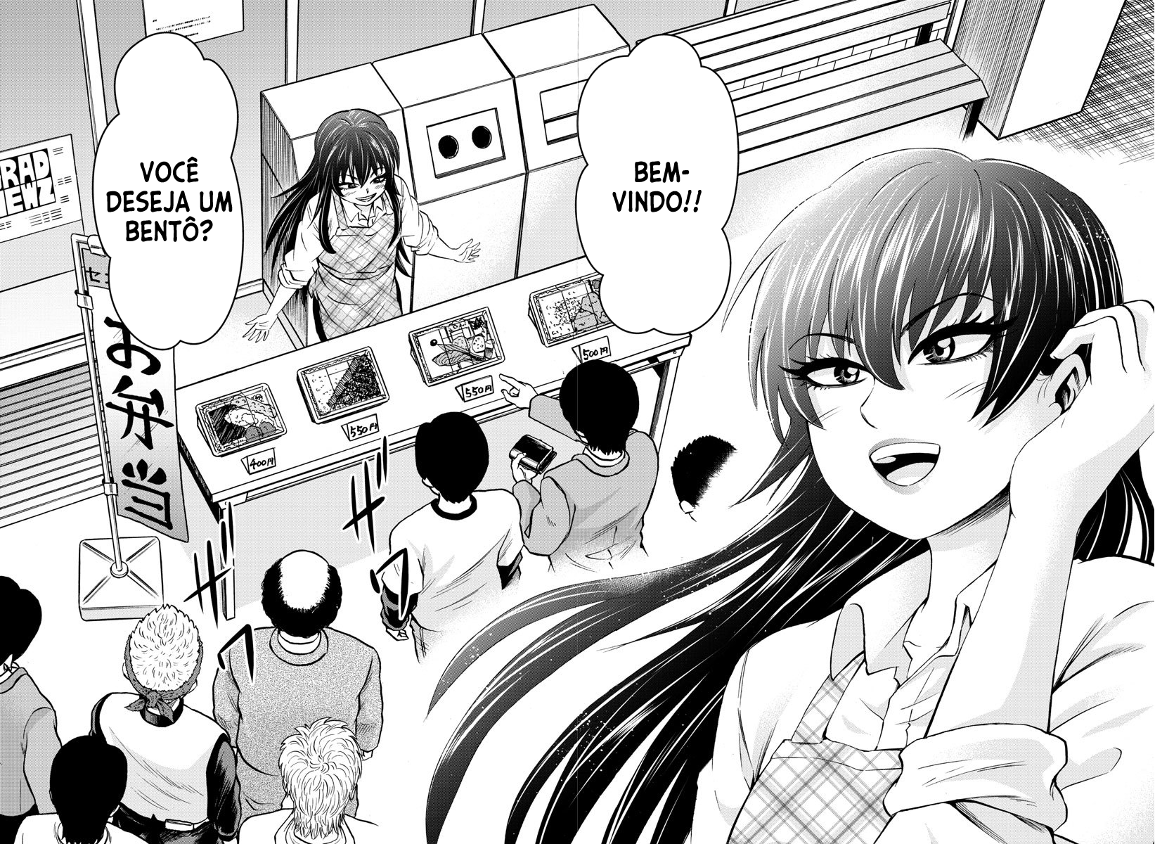 As Garotas Mal-Amada de Rokudou Capítulo 164 Página 17