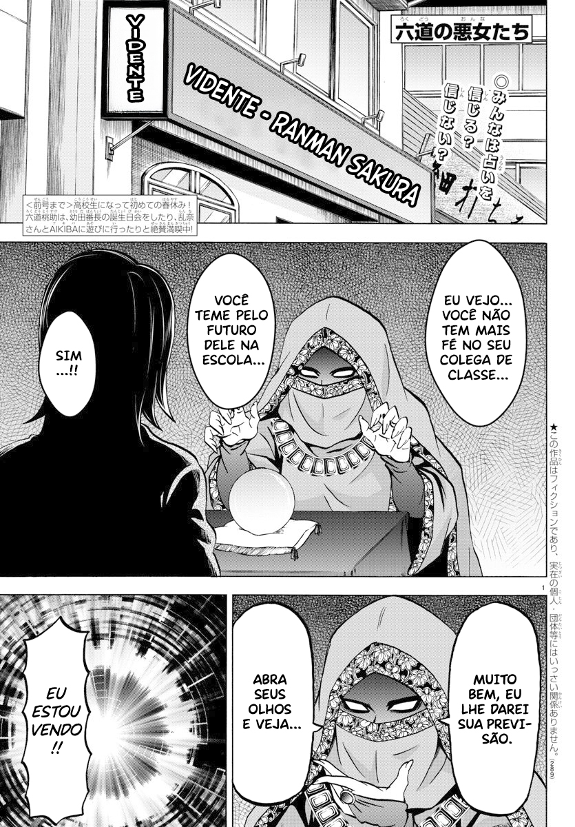 As Garotas Mal-Amada de Rokudou Capítulo 166 Página 2