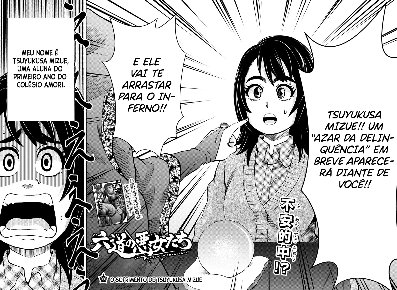 As Garotas Mal-Amada de Rokudou Capítulo 166 Página 3