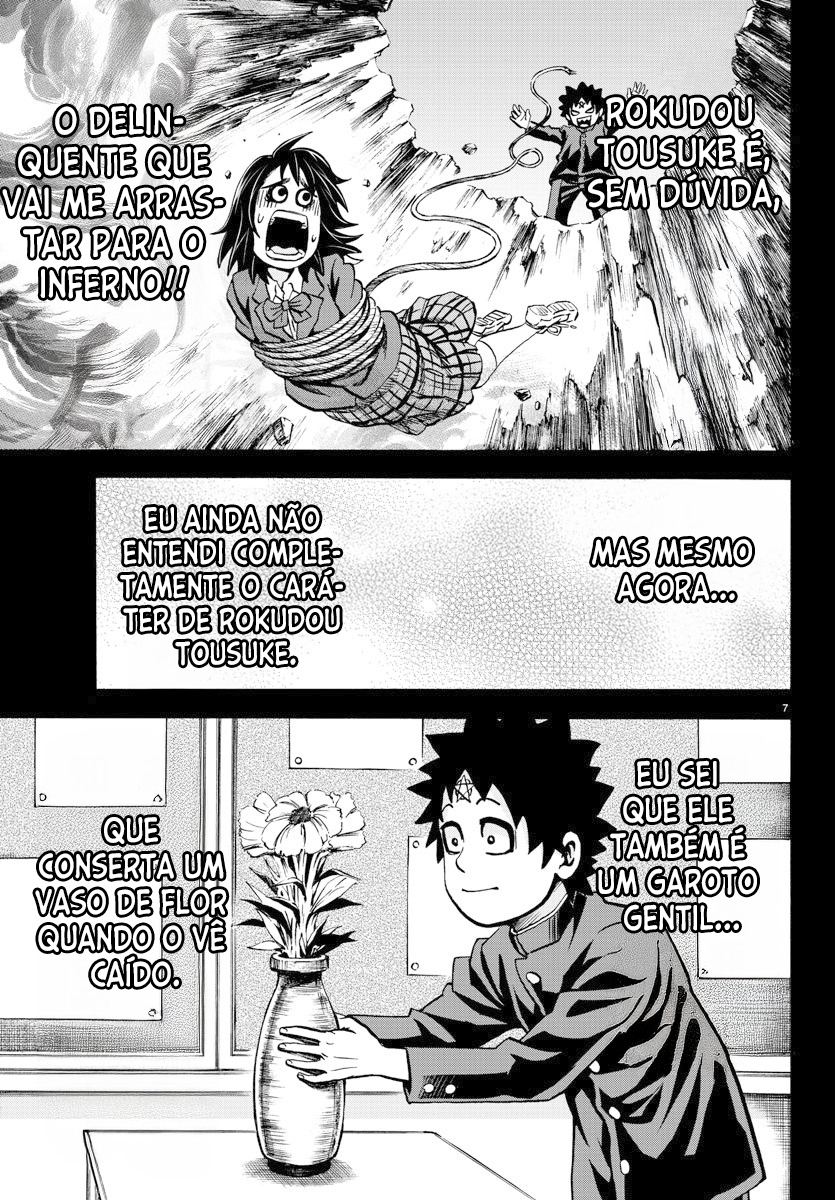 As Garotas Mal-Amada de Rokudou Capítulo 166 Página 7