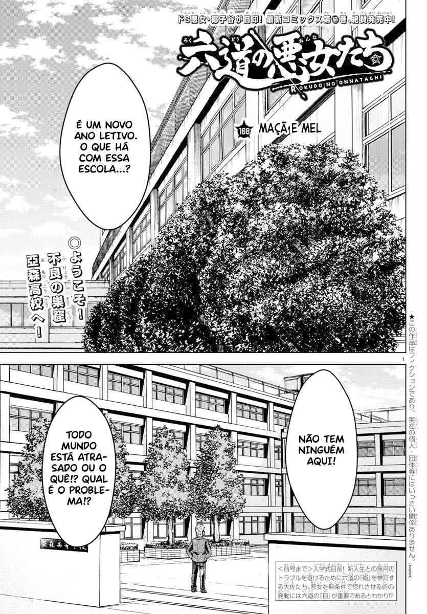As Garotas Mal-Amada de Rokudou Capítulo 168 Página 2
