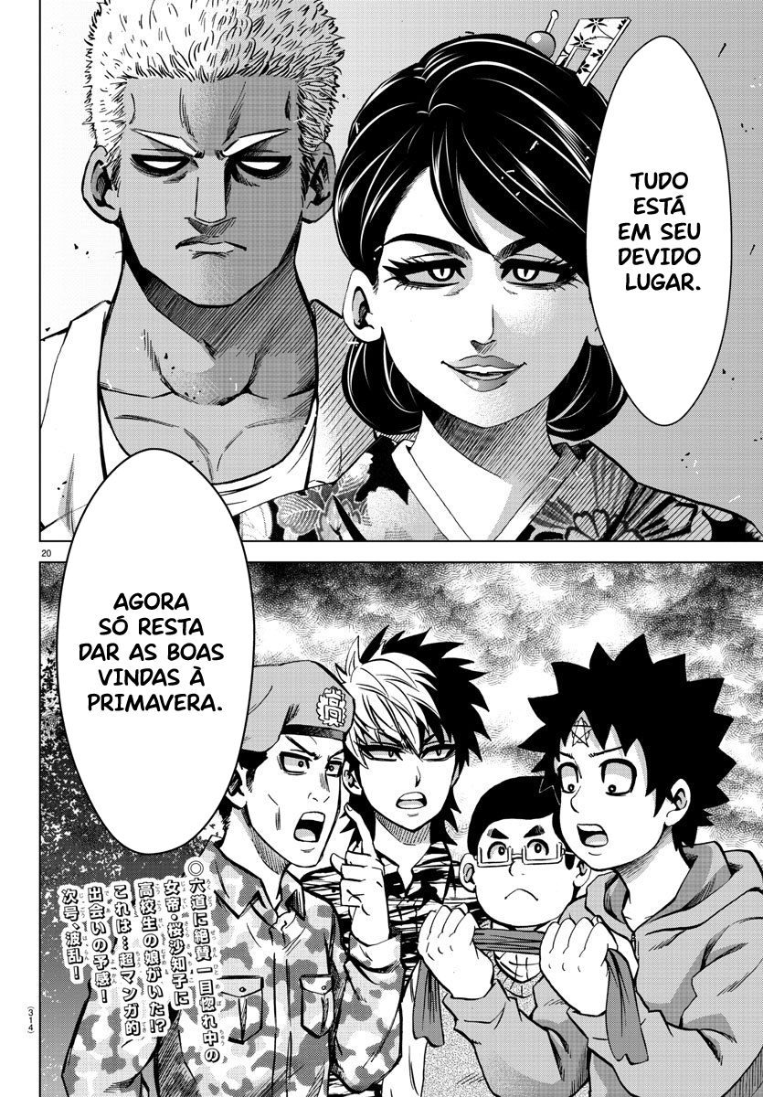 As Garotas Mal-Amada de Rokudou Capítulo 168 Página 20