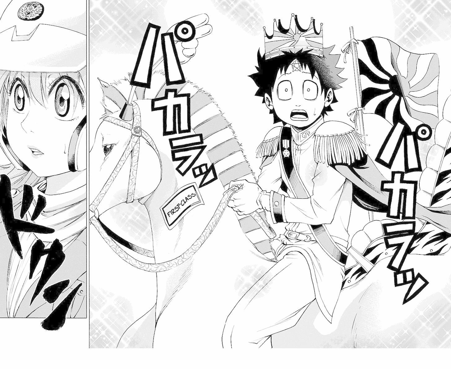 As Garotas Mal-Amada de Rokudou Capítulo 17 Página 20