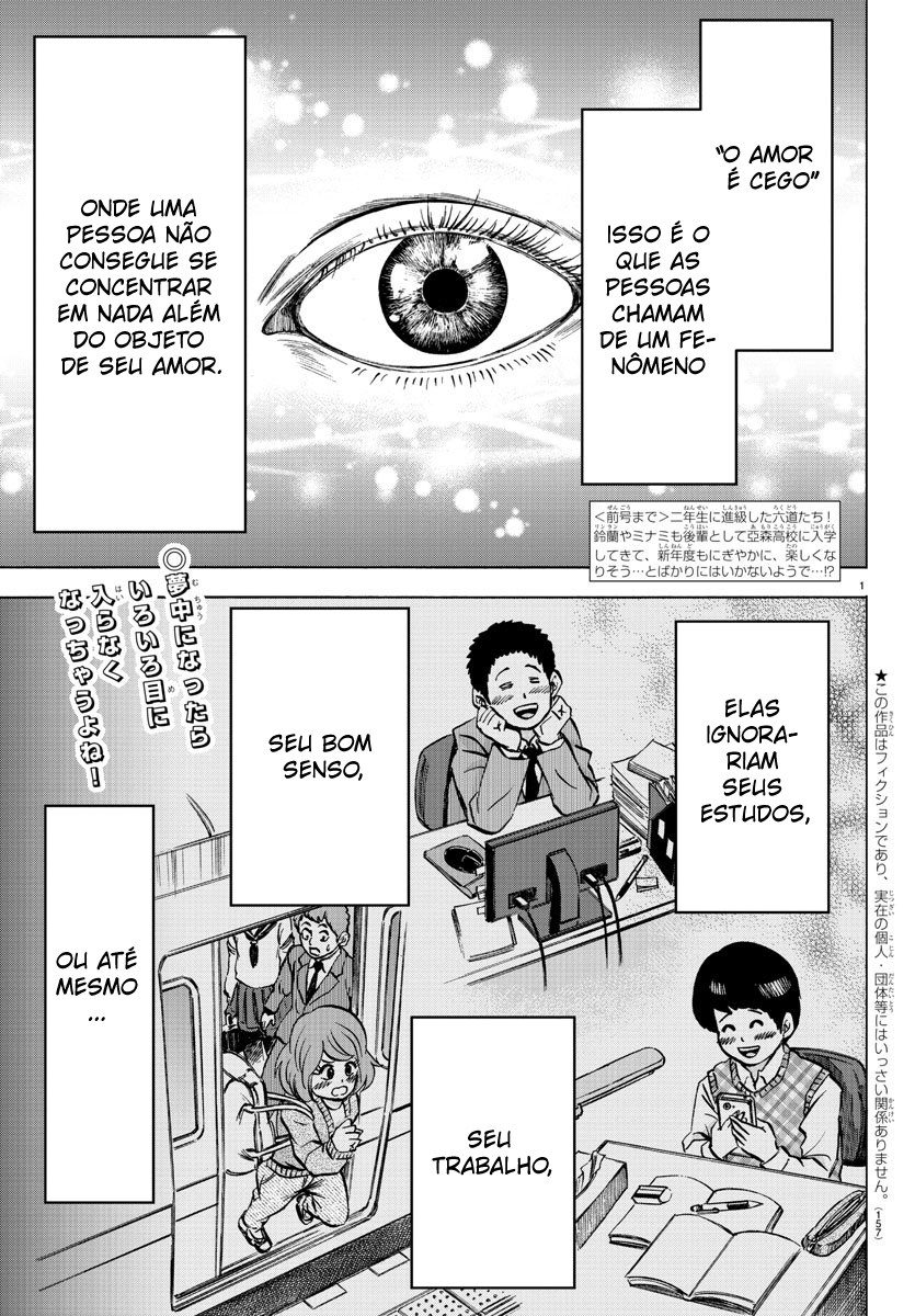 As Garotas Mal-Amada de Rokudou Capítulo 170 Página 3