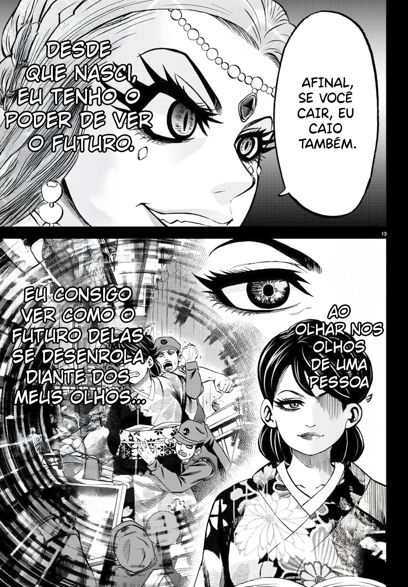 As Garotas Mal-Amada de Rokudou Capítulo 171 Página 13