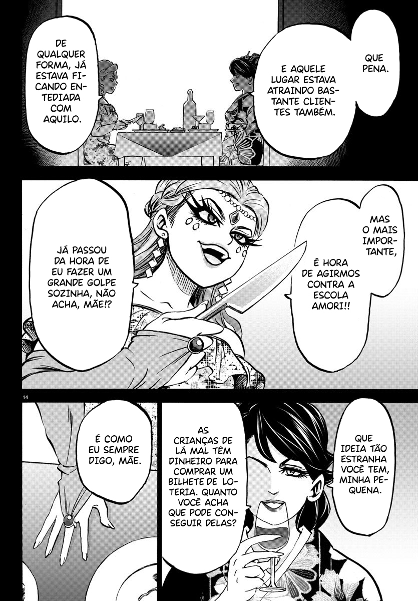 As Garotas Mal-Amada de Rokudou Capítulo 171 Página 14