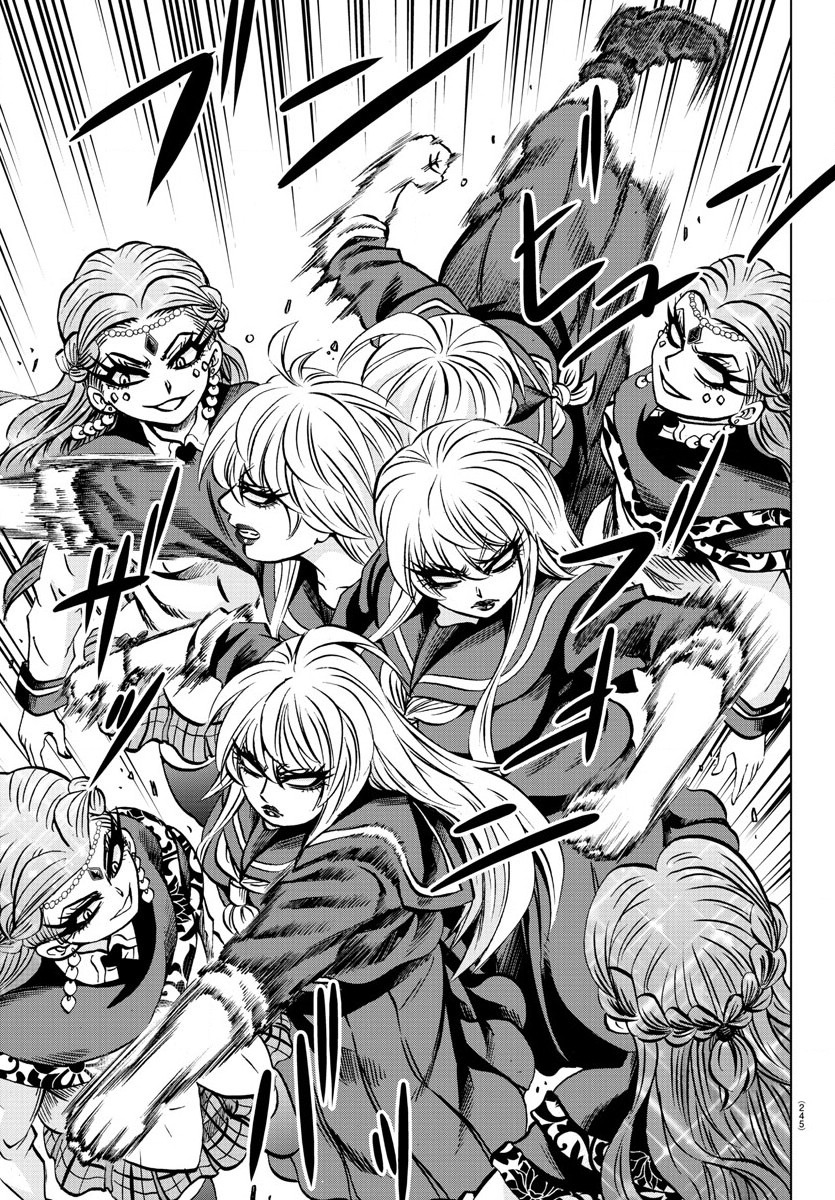 As Garotas Mal-Amada de Rokudou Capítulo 172 Página 14