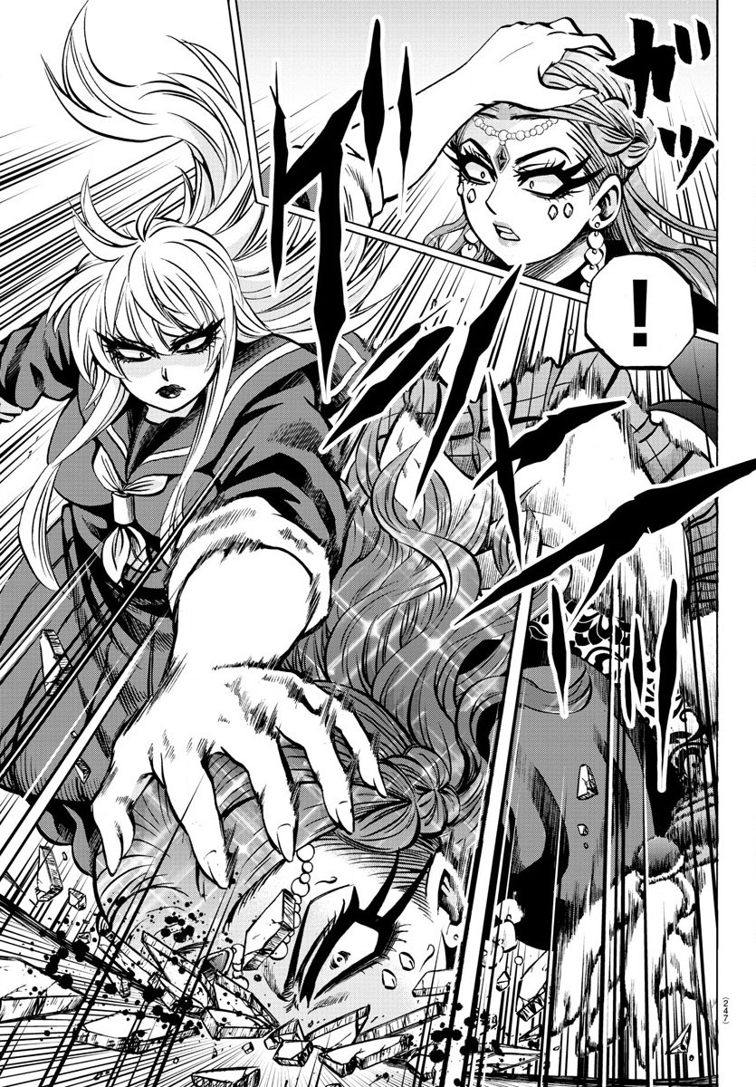 As Garotas Mal-Amada de Rokudou Capítulo 172 Página 16
