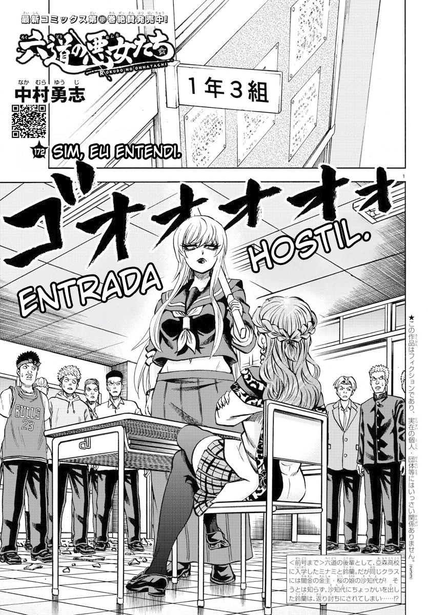 As Garotas Mal-Amada de Rokudou Capítulo 172 Página 2
