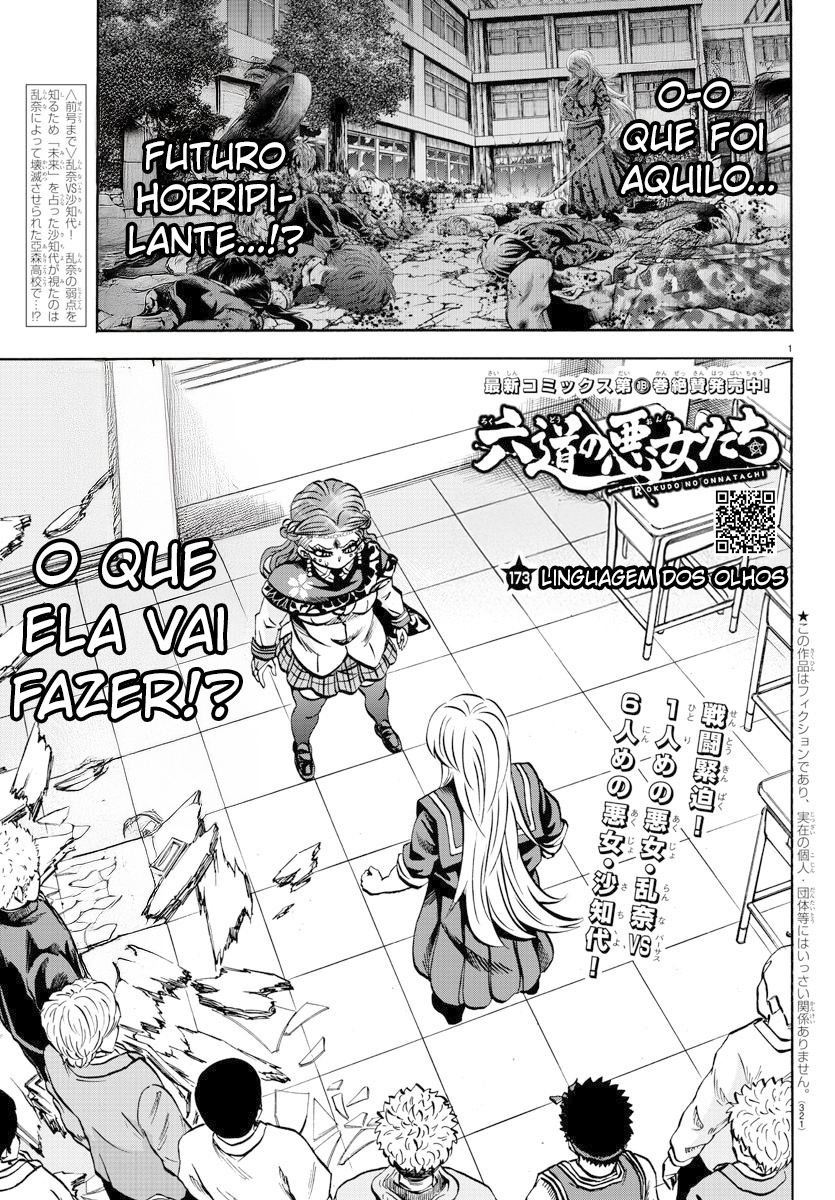 As Garotas Mal-Amada de Rokudou Capítulo 173 Página 2