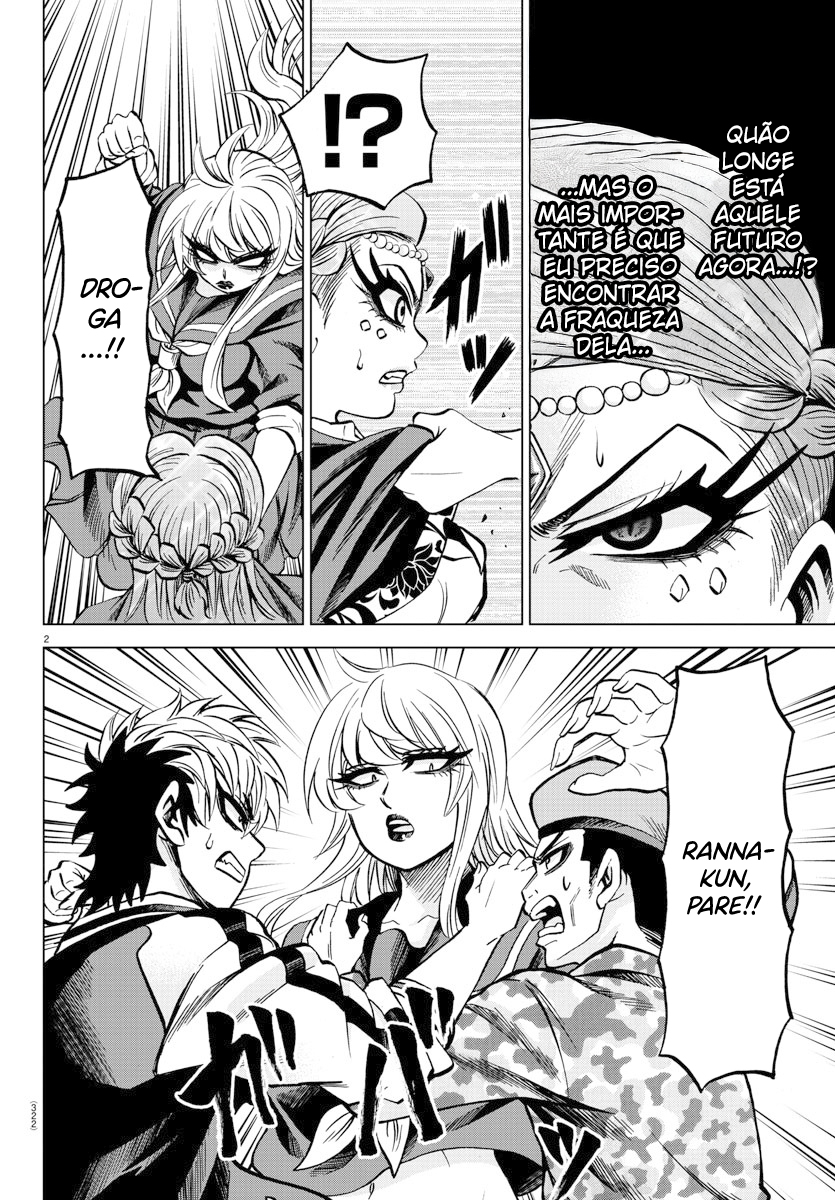 As Garotas Mal-Amada de Rokudou Capítulo 173 Página 3