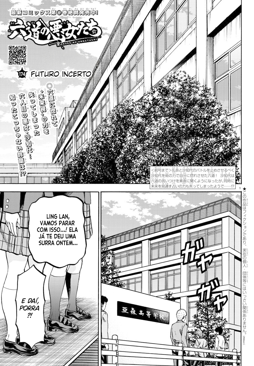 As Garotas Mal-Amada de Rokudou Capítulo 174 Página 2