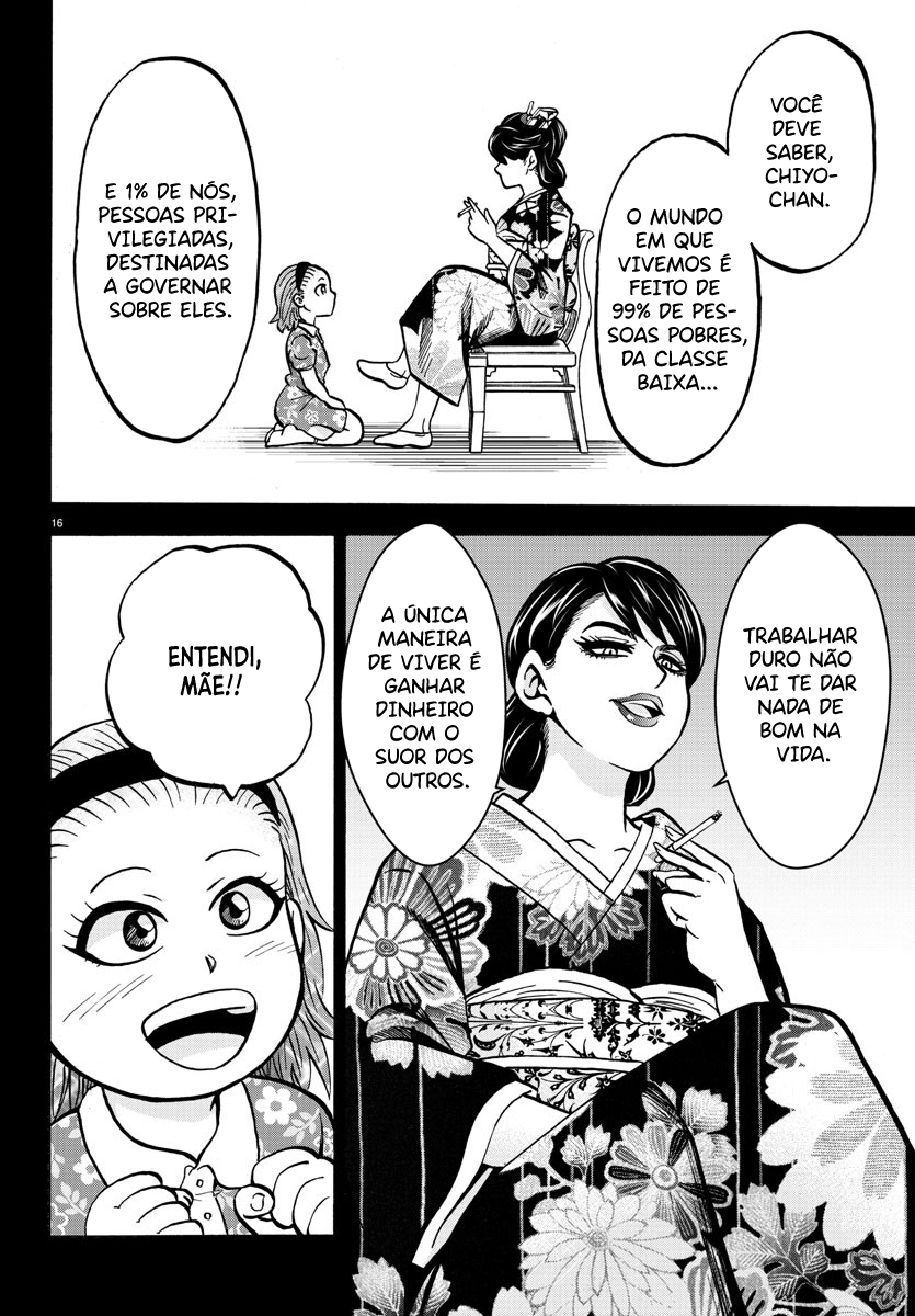 As Garotas Mal-Amada de Rokudou Capítulo 175 Página 15