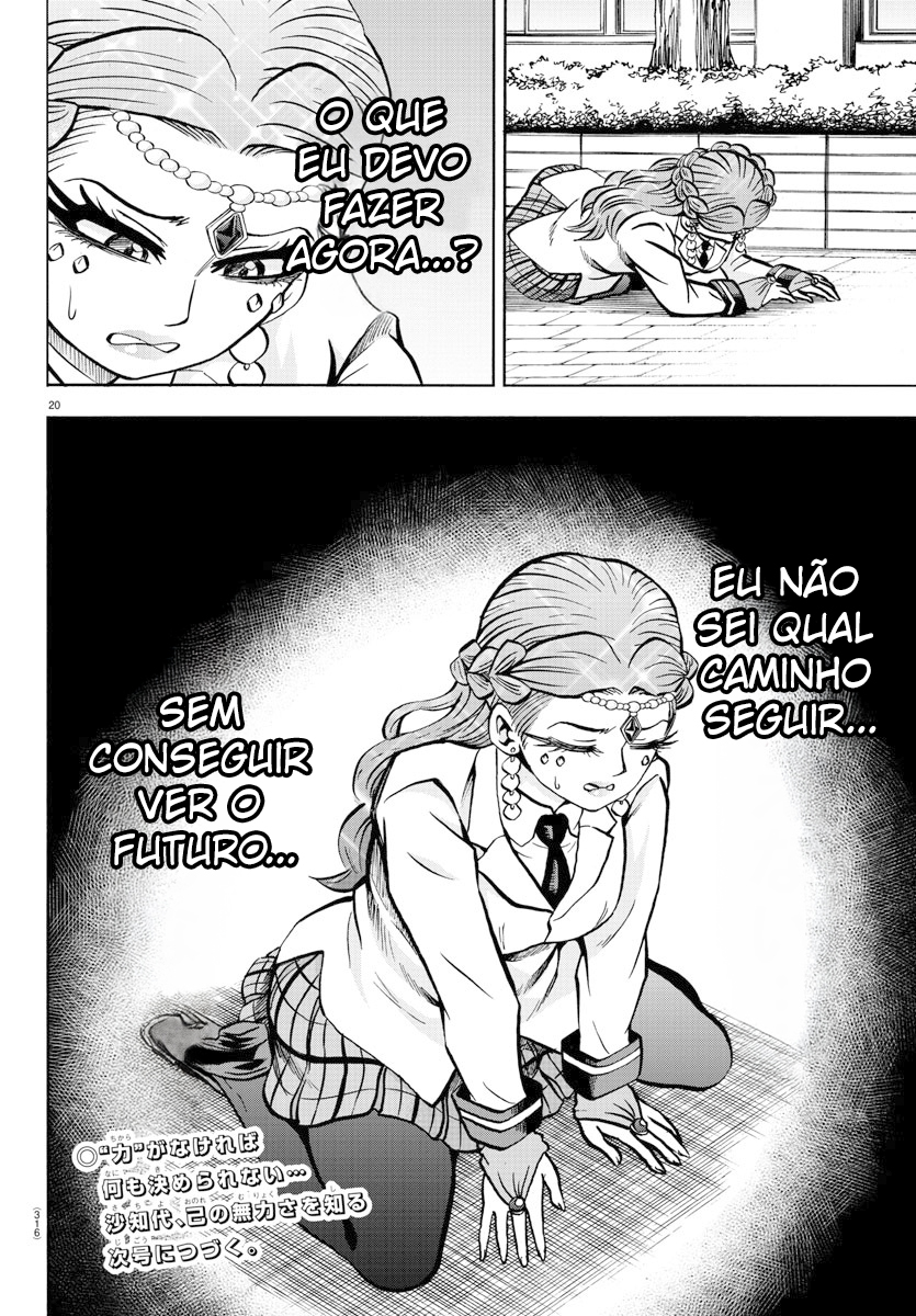 As Garotas Mal-Amada de Rokudou Capítulo 175 Página 19