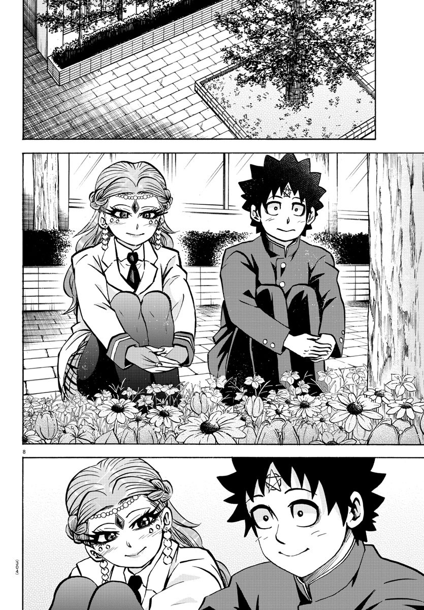 As Garotas Mal-Amada de Rokudou Capítulo 175 Página 9