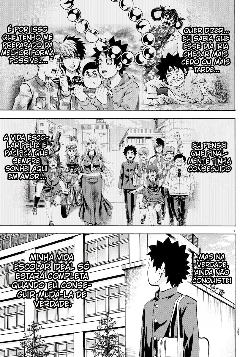 As Garotas Mal-Amada de Rokudou Capítulo 176 Página 12