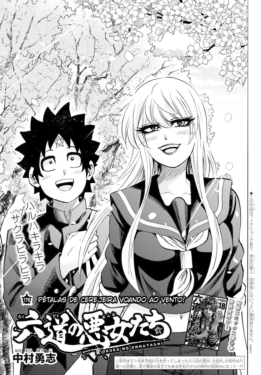 As Garotas Mal-Amada de Rokudou Capítulo 176 Página 2