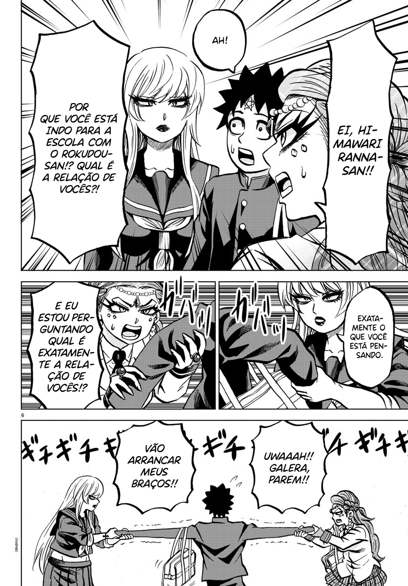 As Garotas Mal-Amada de Rokudou Capítulo 176 Página 7