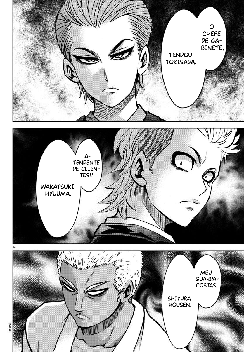 As Garotas Mal-Amada de Rokudou Capítulo 178 Página 14