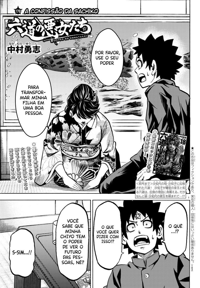 As Garotas Mal-Amada de Rokudou Capítulo 178 Página 2
