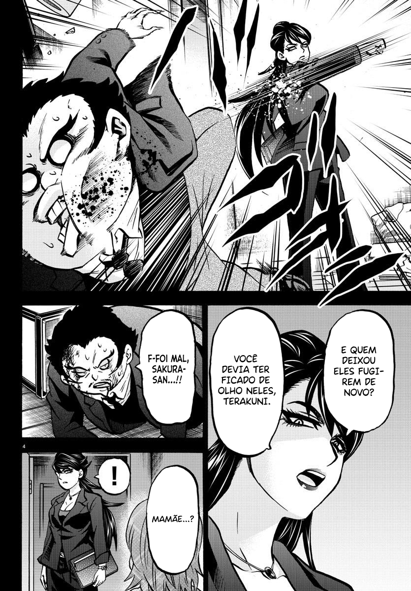 As Garotas Mal-Amada de Rokudou Capítulo 178 Página 5