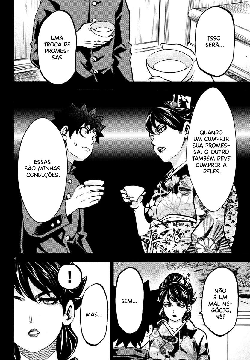 As Garotas Mal-Amada de Rokudou Capítulo 179 Página 5