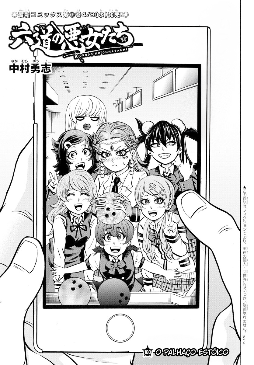As Garotas Mal-Amada de Rokudou Capítulo 180 Página 2