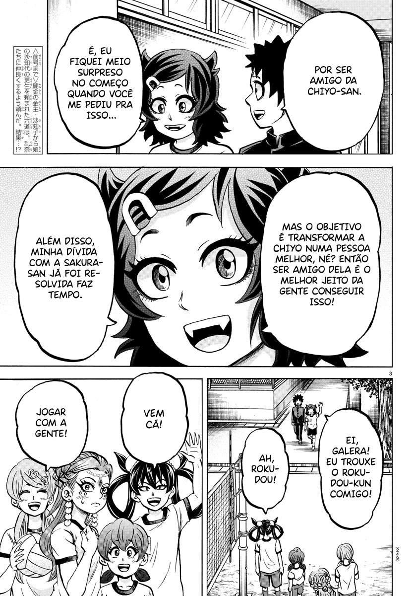 As Garotas Mal-Amada de Rokudou Capítulo 180 Página 4