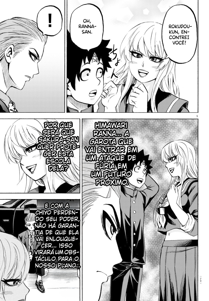 As Garotas Mal-Amada de Rokudou Capítulo 181 Página 7