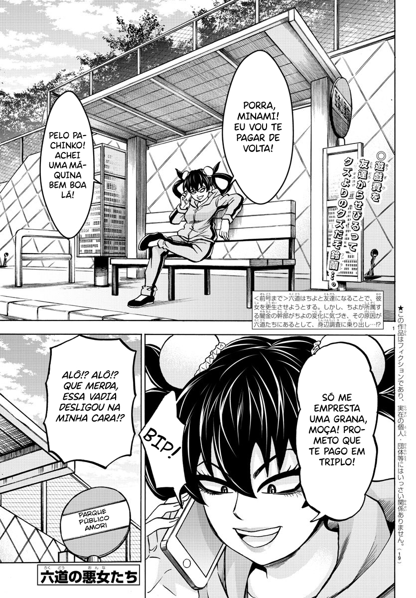 As Garotas Mal-Amada de Rokudou Capítulo 182 Página 3