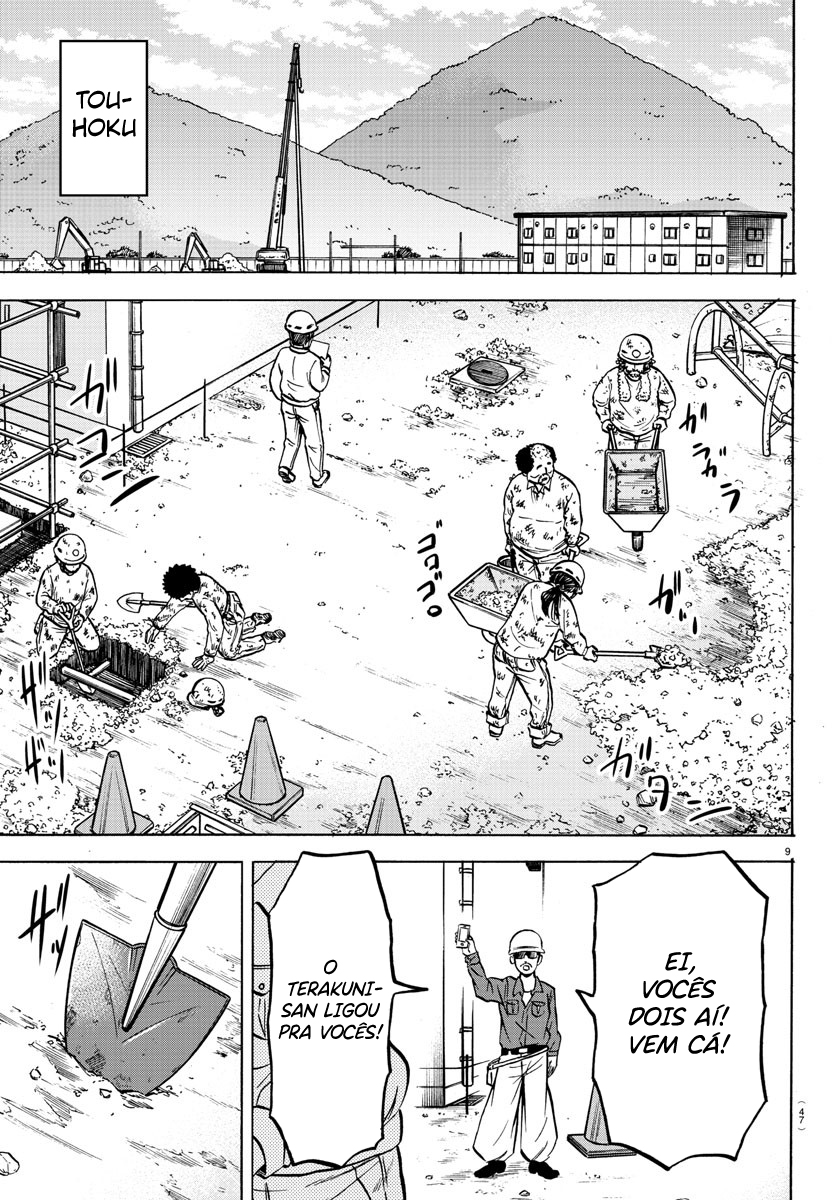 As Garotas Mal-Amada de Rokudou Capítulo 183 Página 10