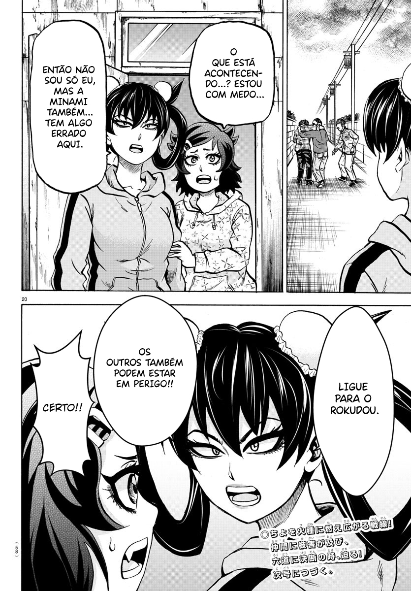 As Garotas Mal-Amada de Rokudou Capítulo 183 Página 20