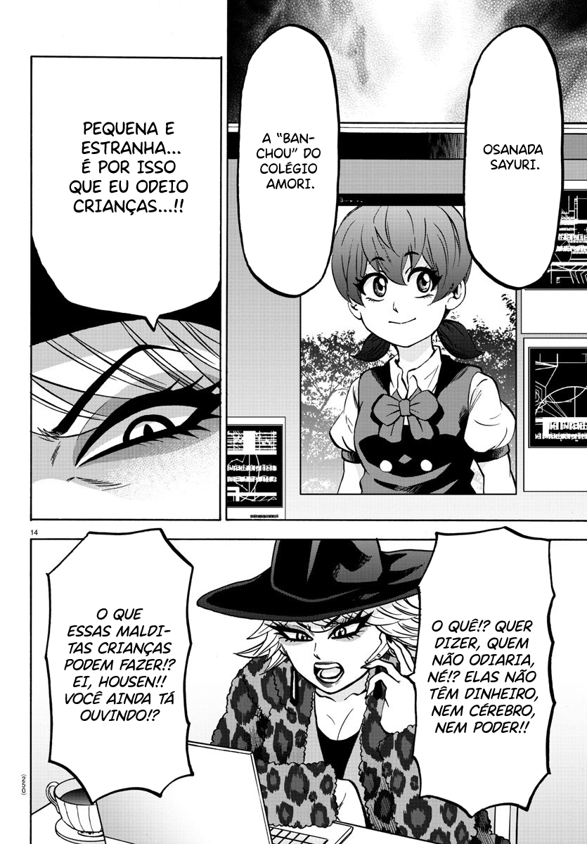 As Garotas Mal-Amada de Rokudou Capítulo 184 Página 13