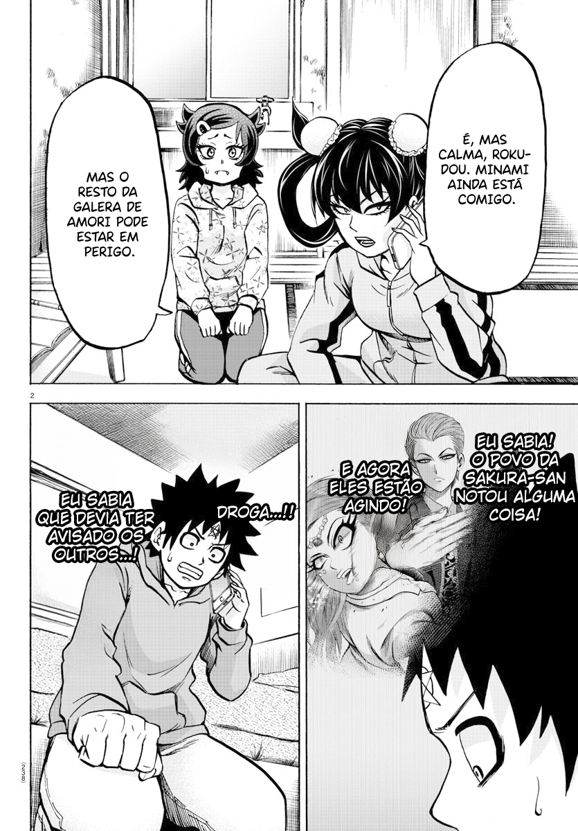 As Garotas Mal-Amada de Rokudou Capítulo 184 Página 3