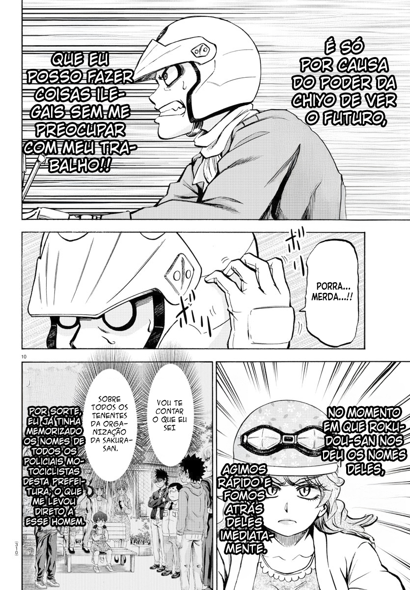 As Garotas Mal-Amada de Rokudou Capítulo 185 Página 11