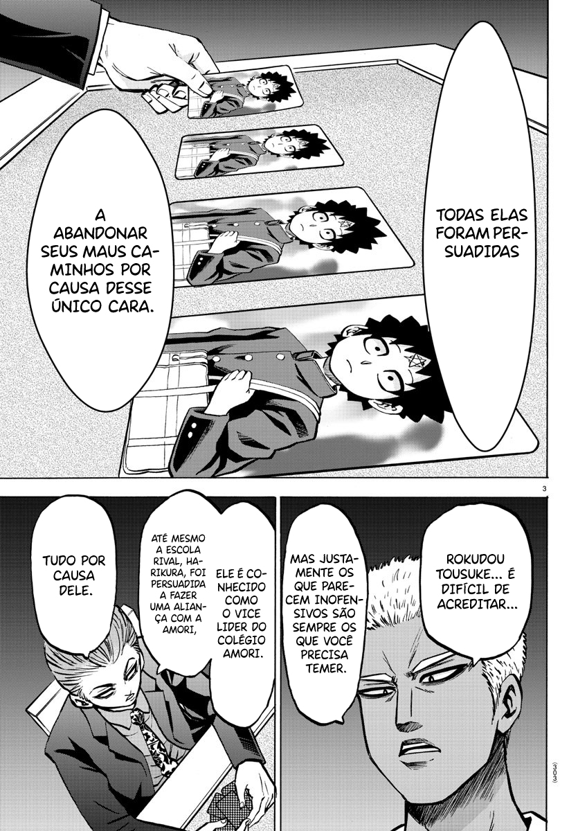 As Garotas Mal-Amada de Rokudou Capítulo 185 Página 4