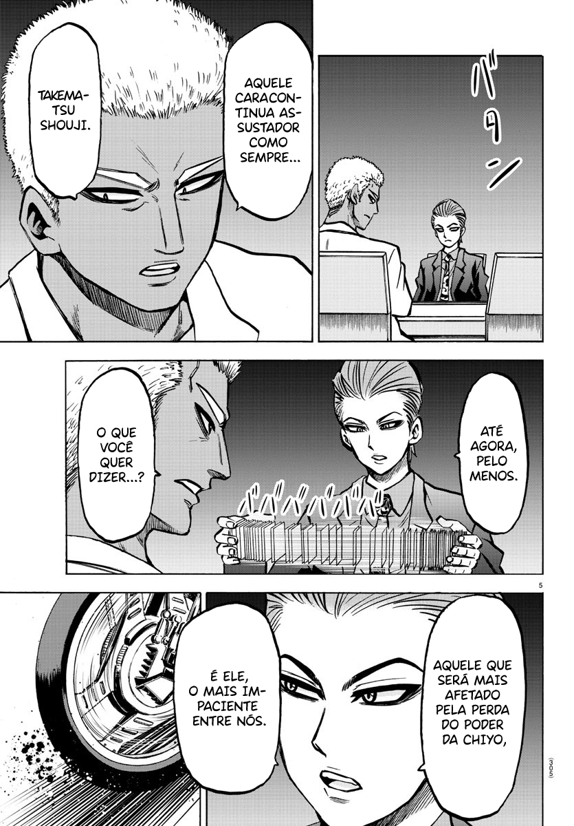 As Garotas Mal-Amada de Rokudou Capítulo 185 Página 6