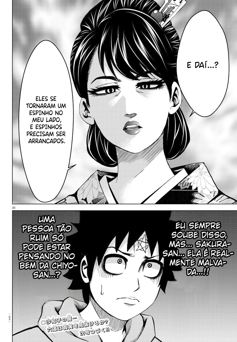 As Garotas Mal-Amada de Rokudou Capítulo 188 Página 21